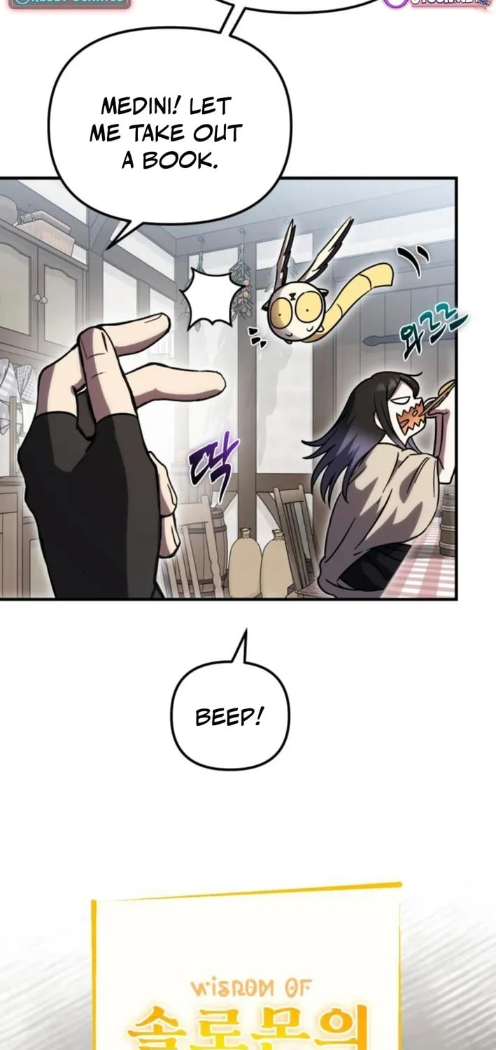 Read Vampire