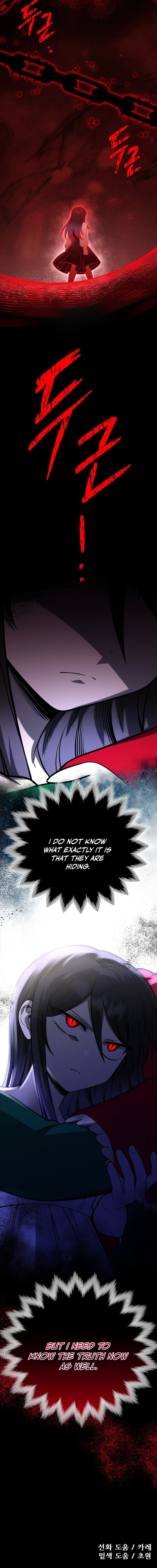 Read Vampire