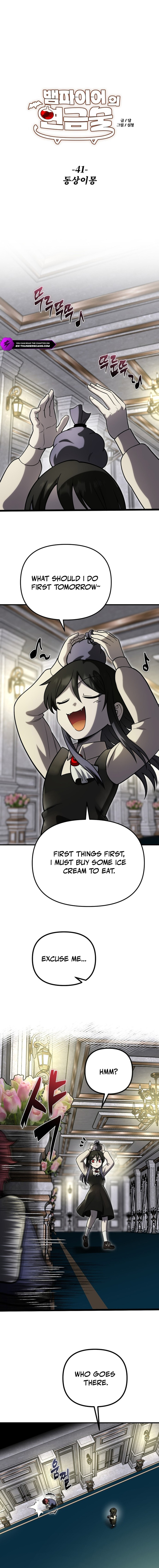 Read Vampire