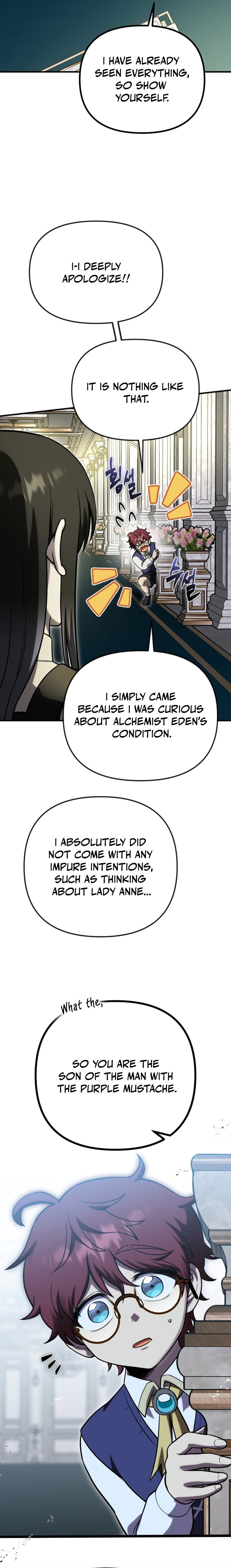 Read Vampire