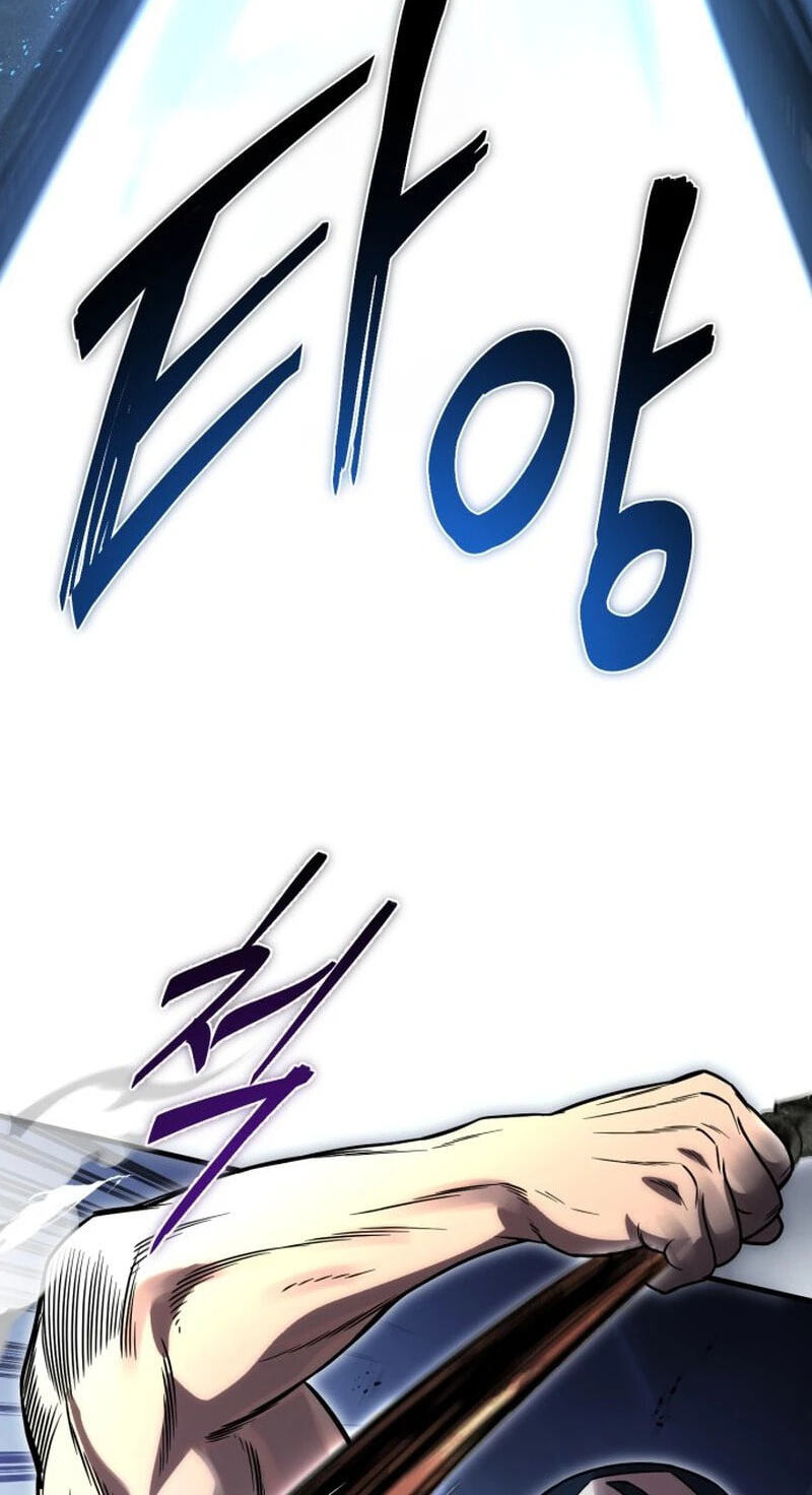Read Vampire