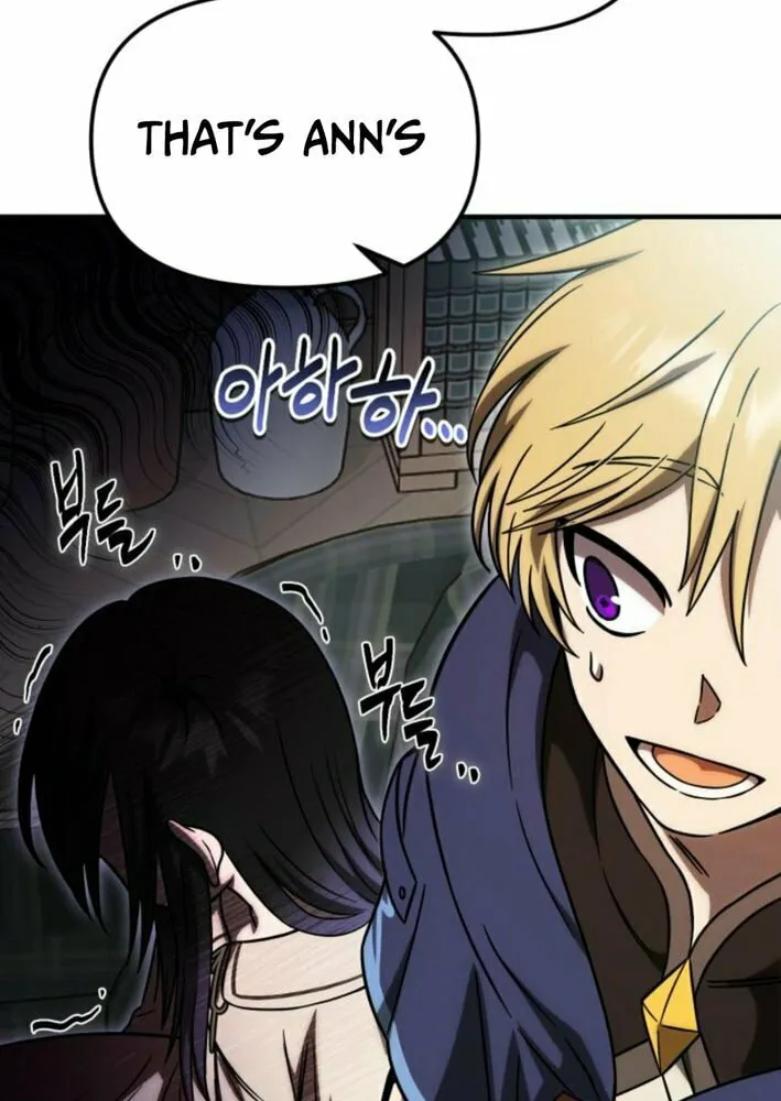 Read Vampire