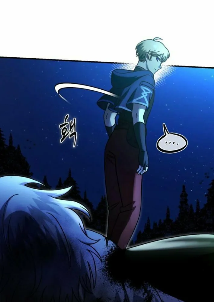 Read Vampire