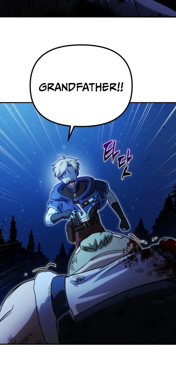 Read Vampire
