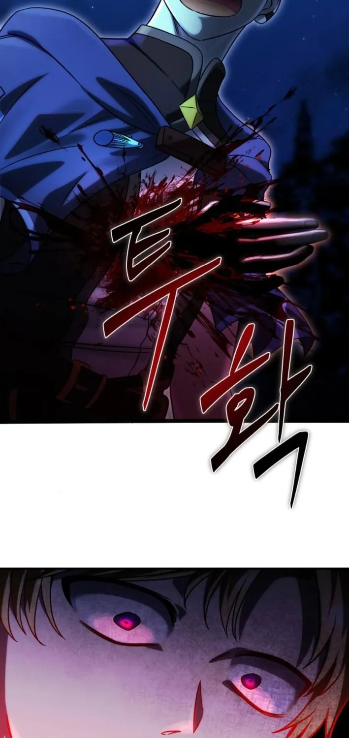 Read Vampire