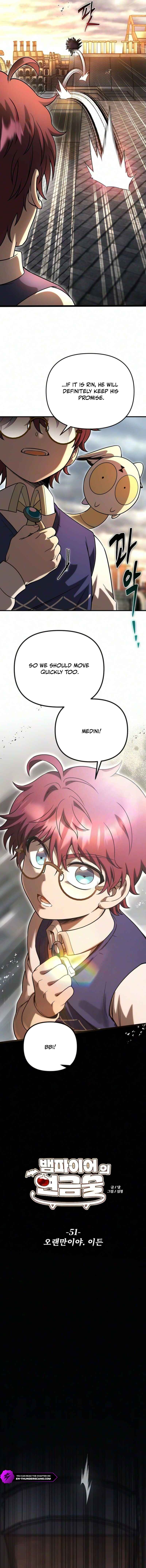Read Vampire
