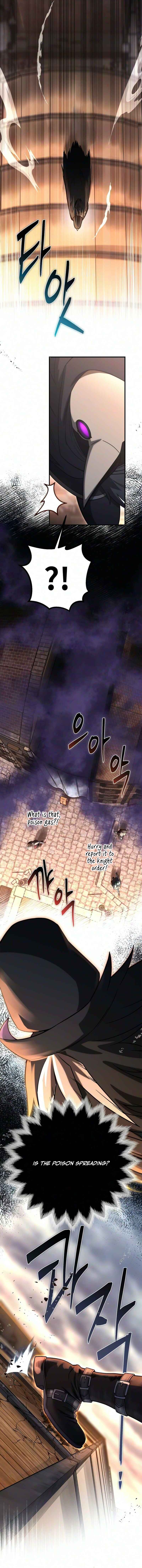 Read Vampire