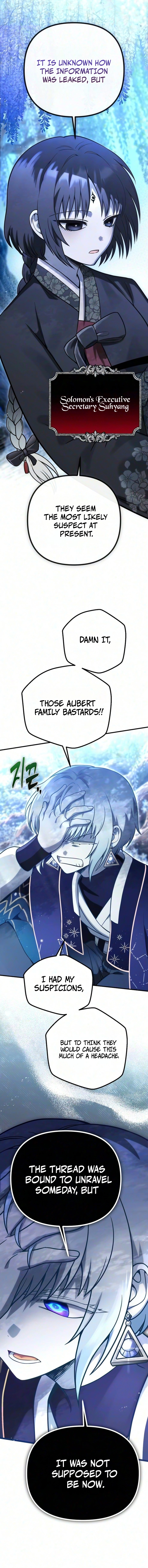 Read Vampire