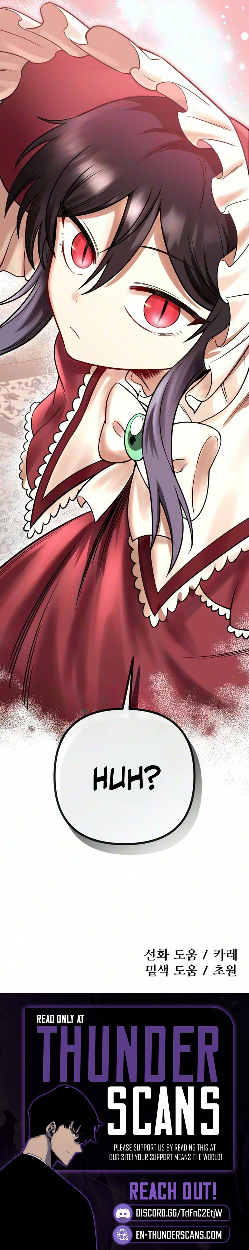 Read Vampire
