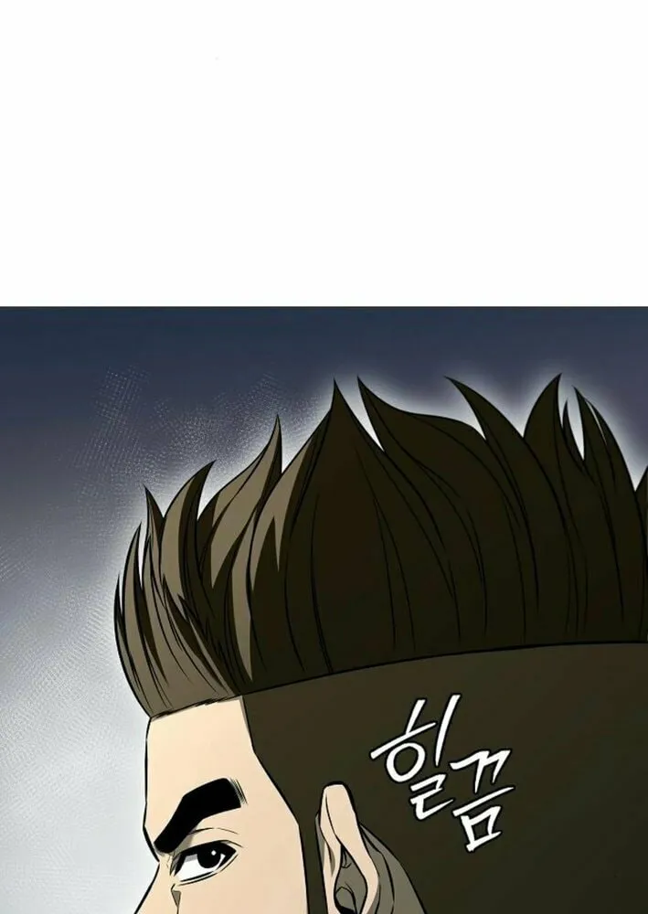 Read Vampire