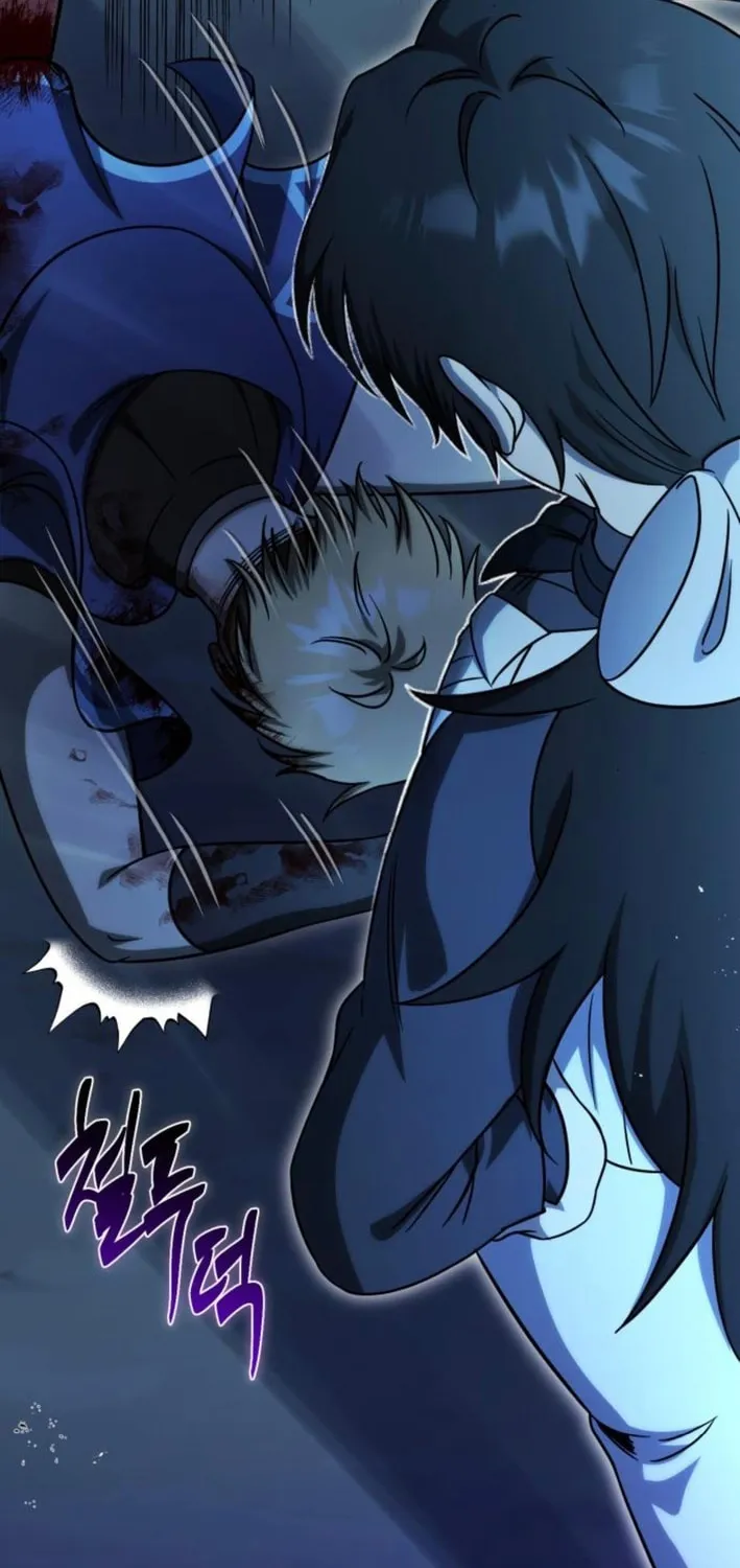 Read Vampire
