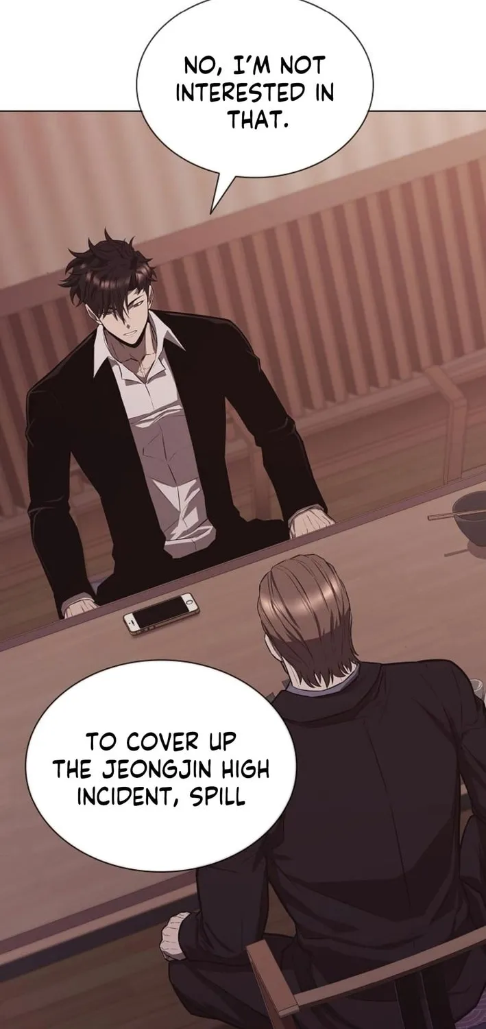 Read Vampire