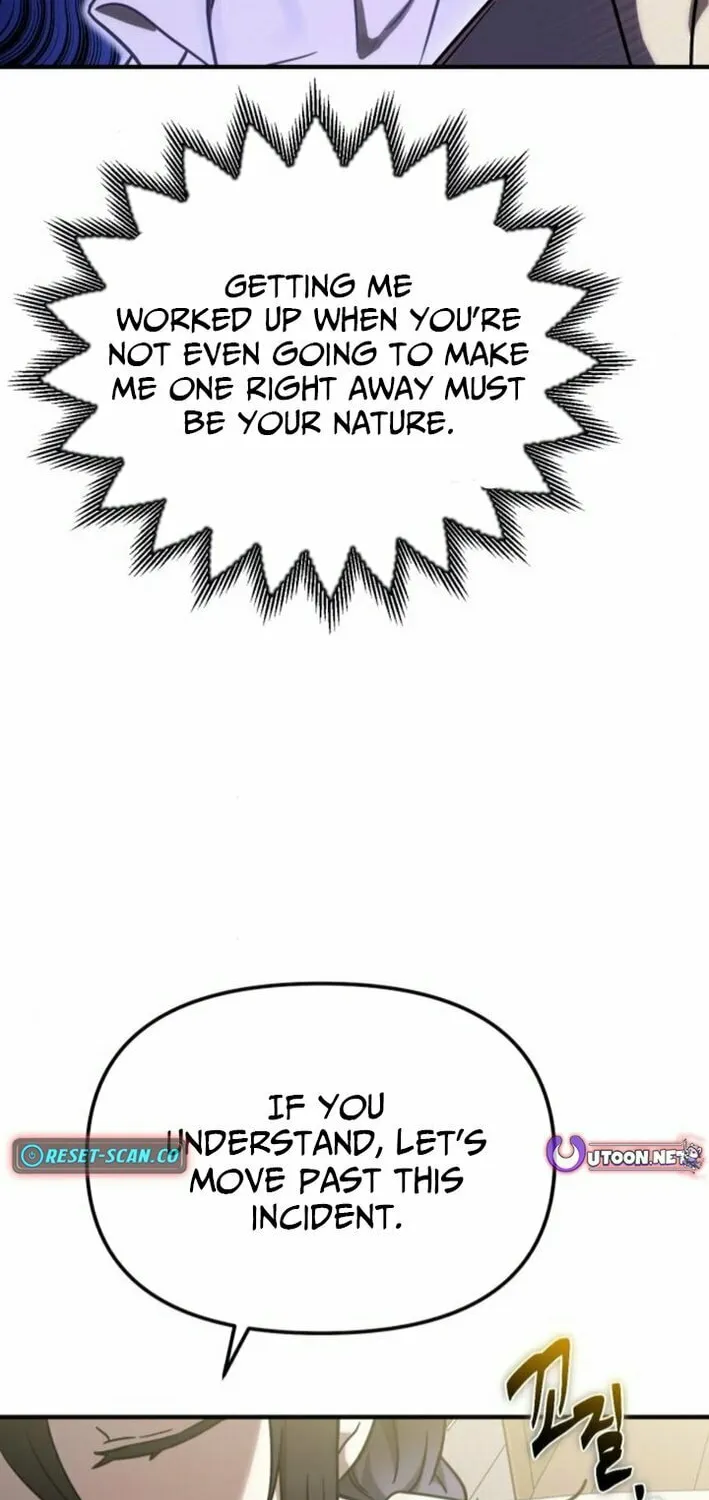 Read Vampire