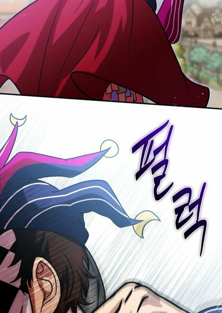 Read Vampire