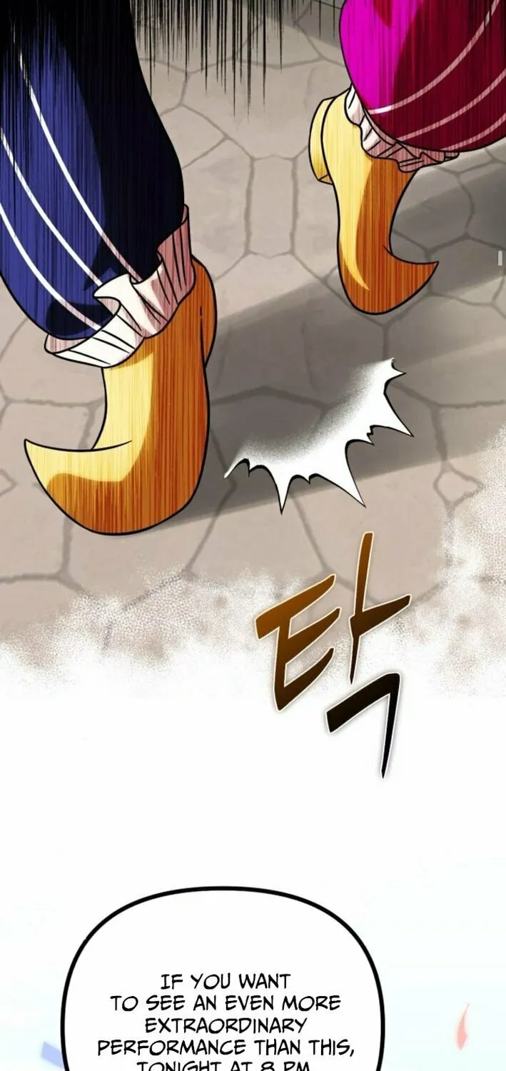 Read Vampire