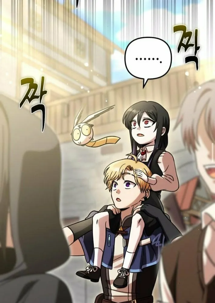 Read Vampire