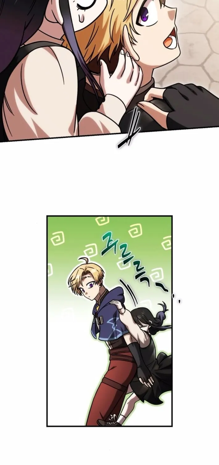 Read Vampire