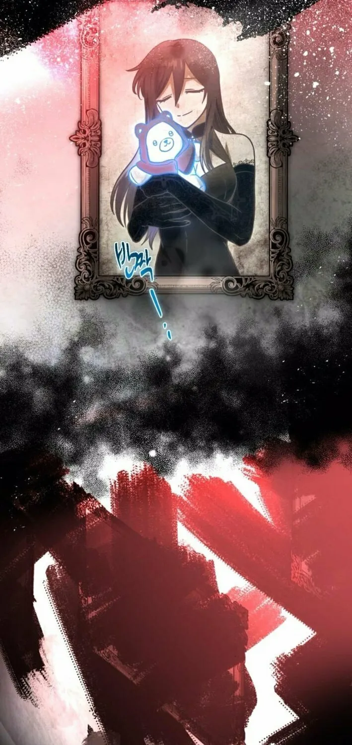 Read Vampire