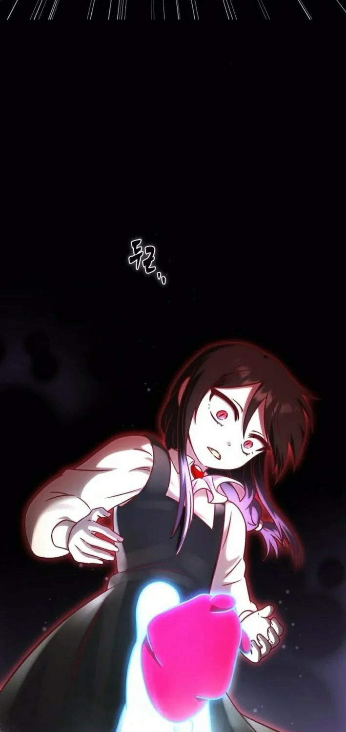 Read Vampire