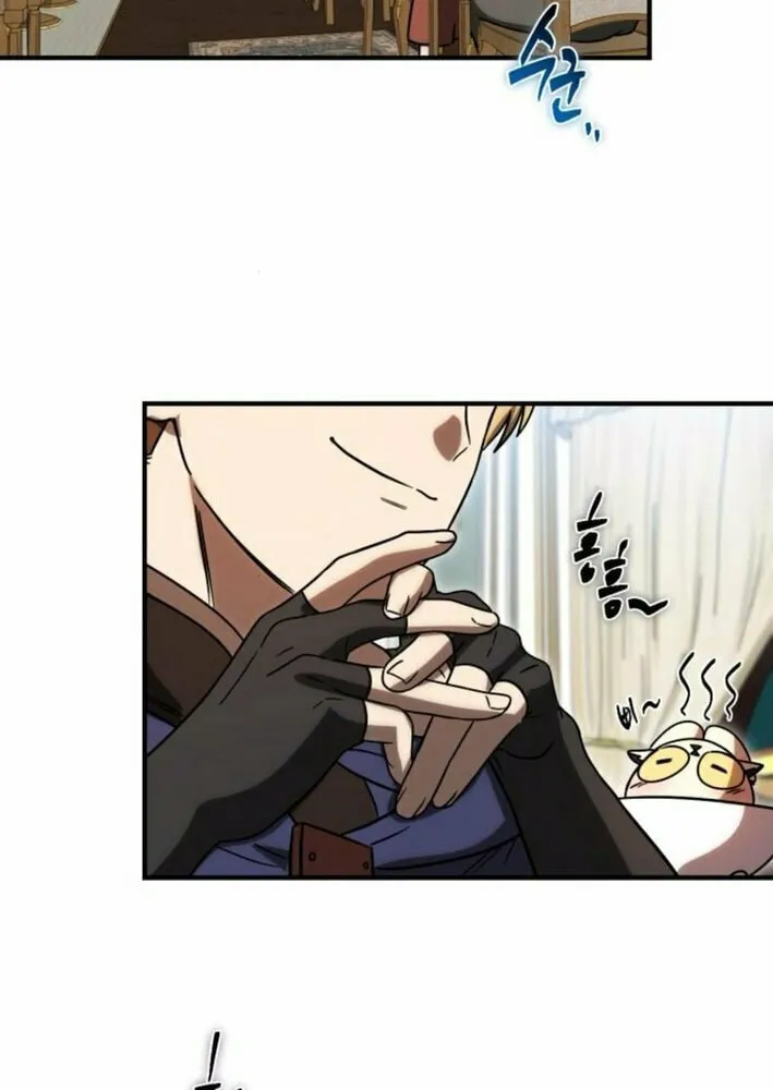 Read Vampire