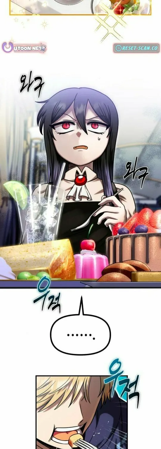 Read Vampire