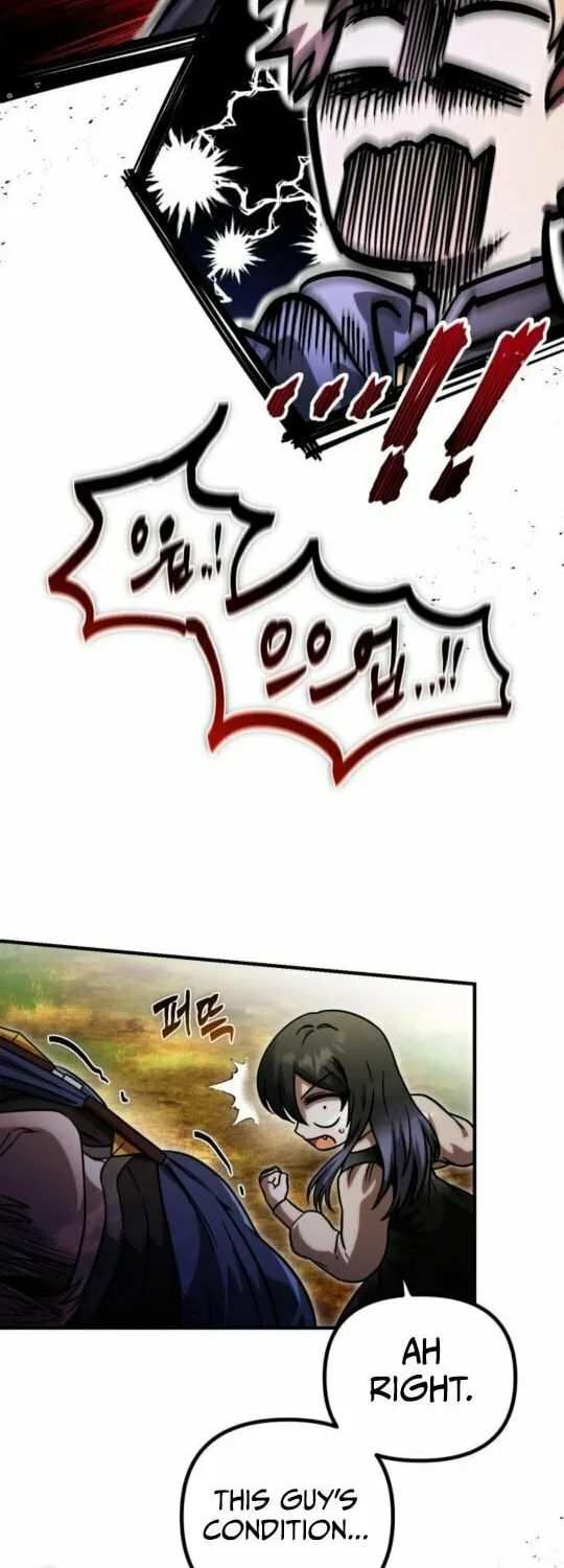 Read Vampire