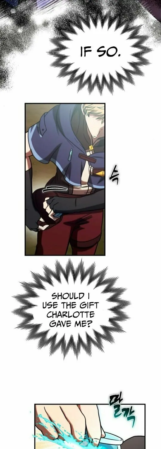 Read Vampire