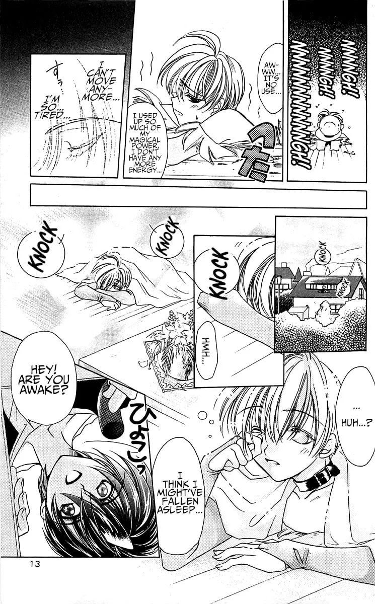 Read Vampire Savior chapter 1 image 21 on Lezhin
