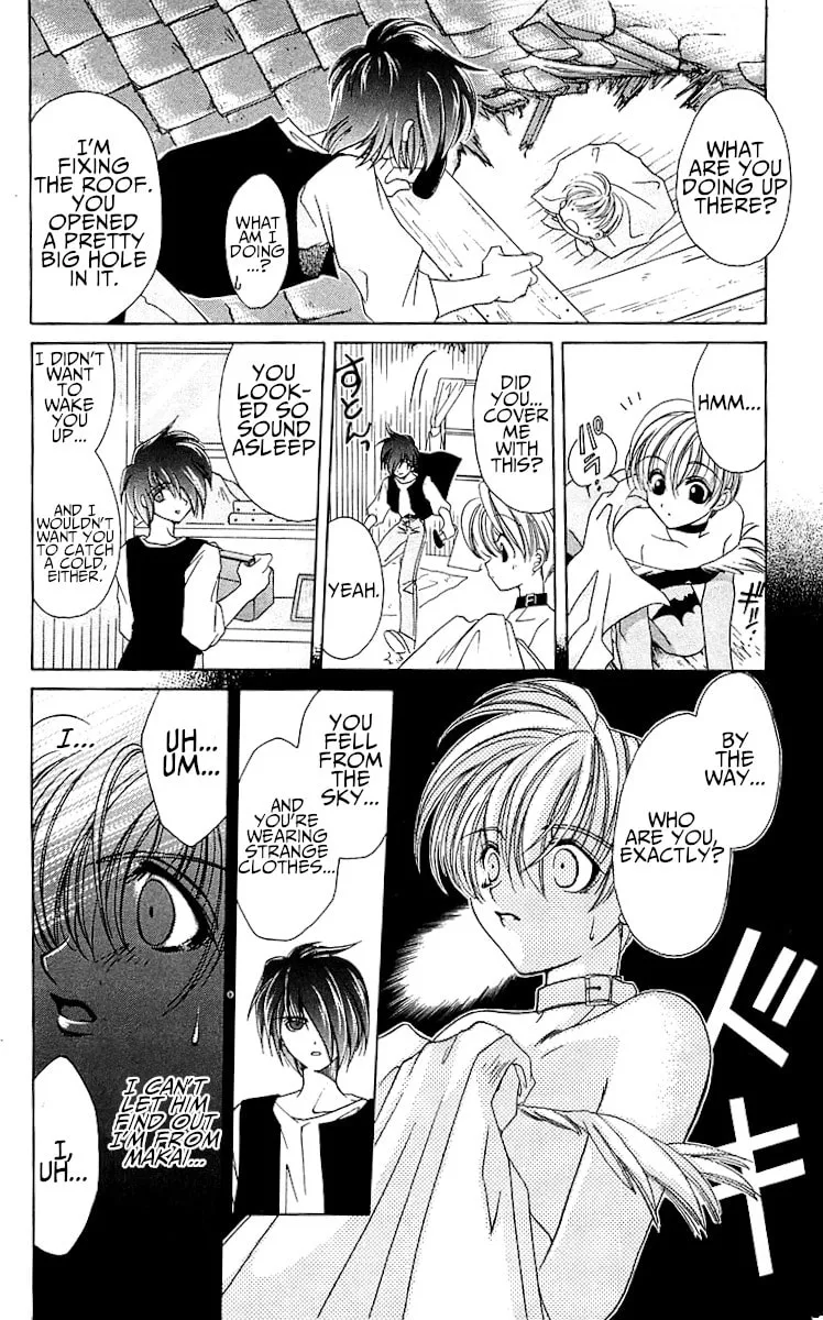 Read Vampire Savior chapter 1 image 22 on Lezhin