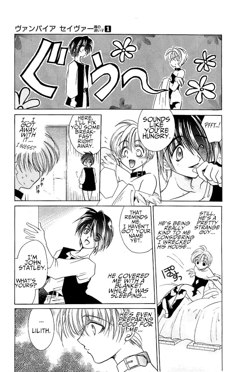 Read Vampire Savior chapter 1 image 23 on Lezhin