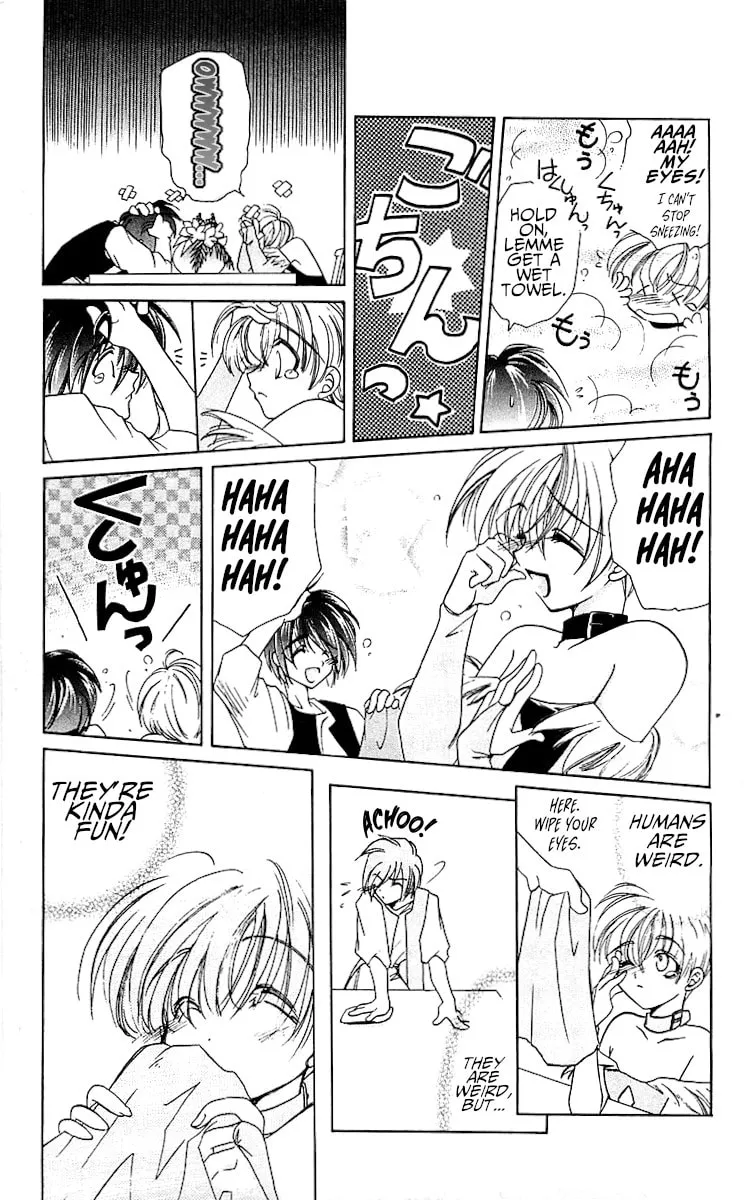 Read Vampire Savior chapter 1 image 27 on Lezhin