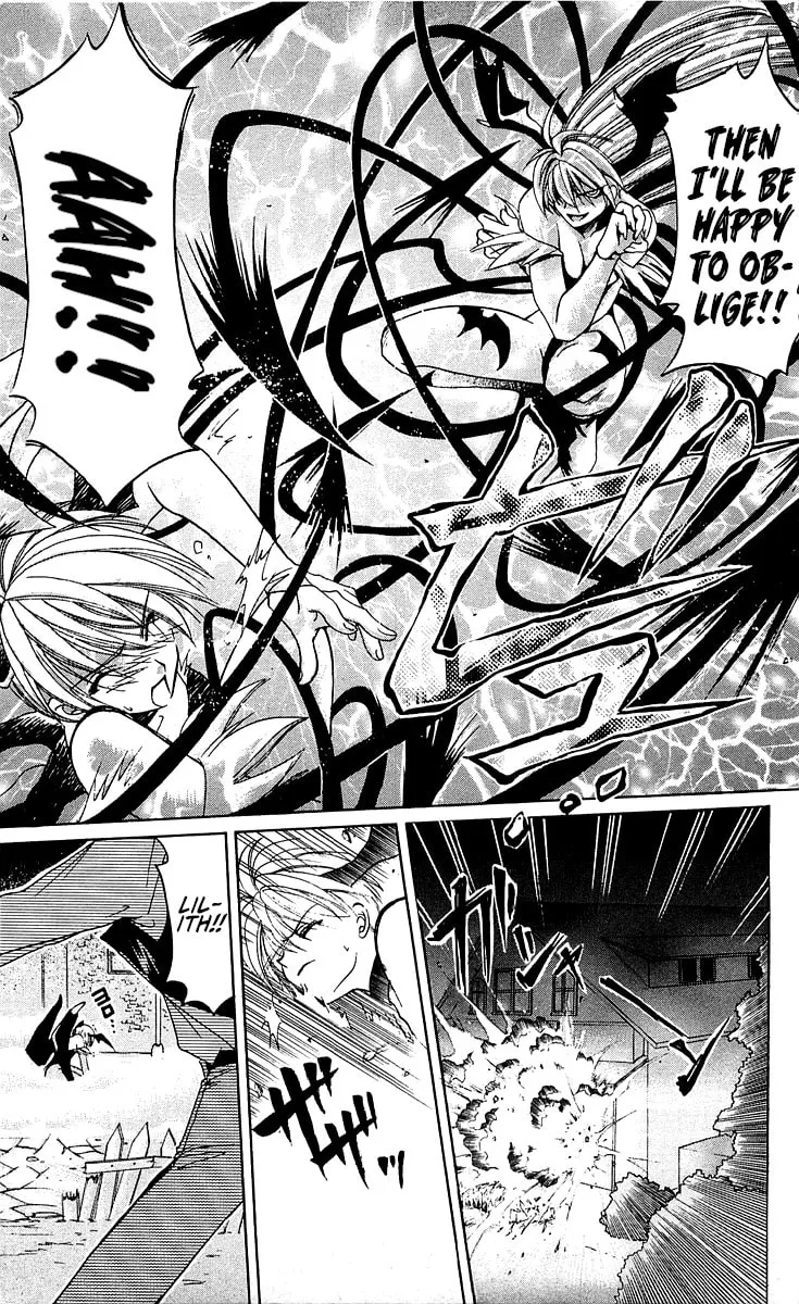 Read Vampire Savior chapter 1 image 39 on Lezhin