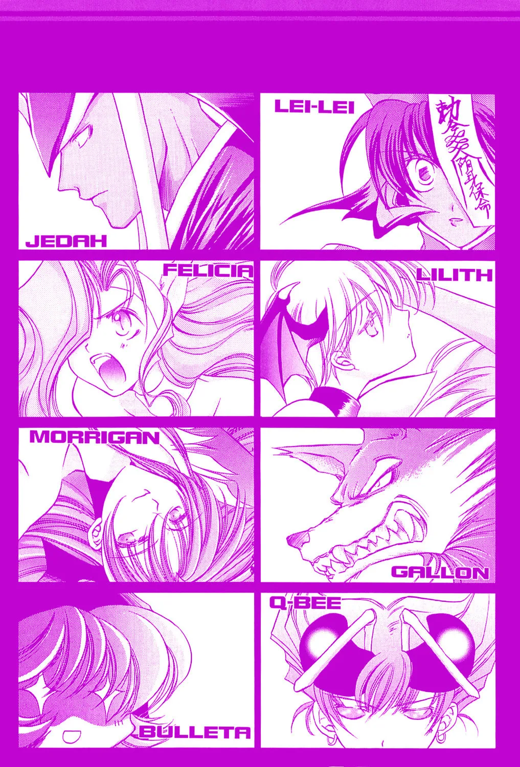 Read Vampire Savior chapter 1 image 8 on Lezhin