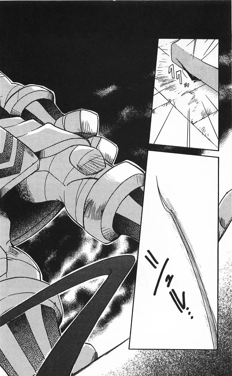Read Vampire Savior chapter 10 image 23 on Lezhin