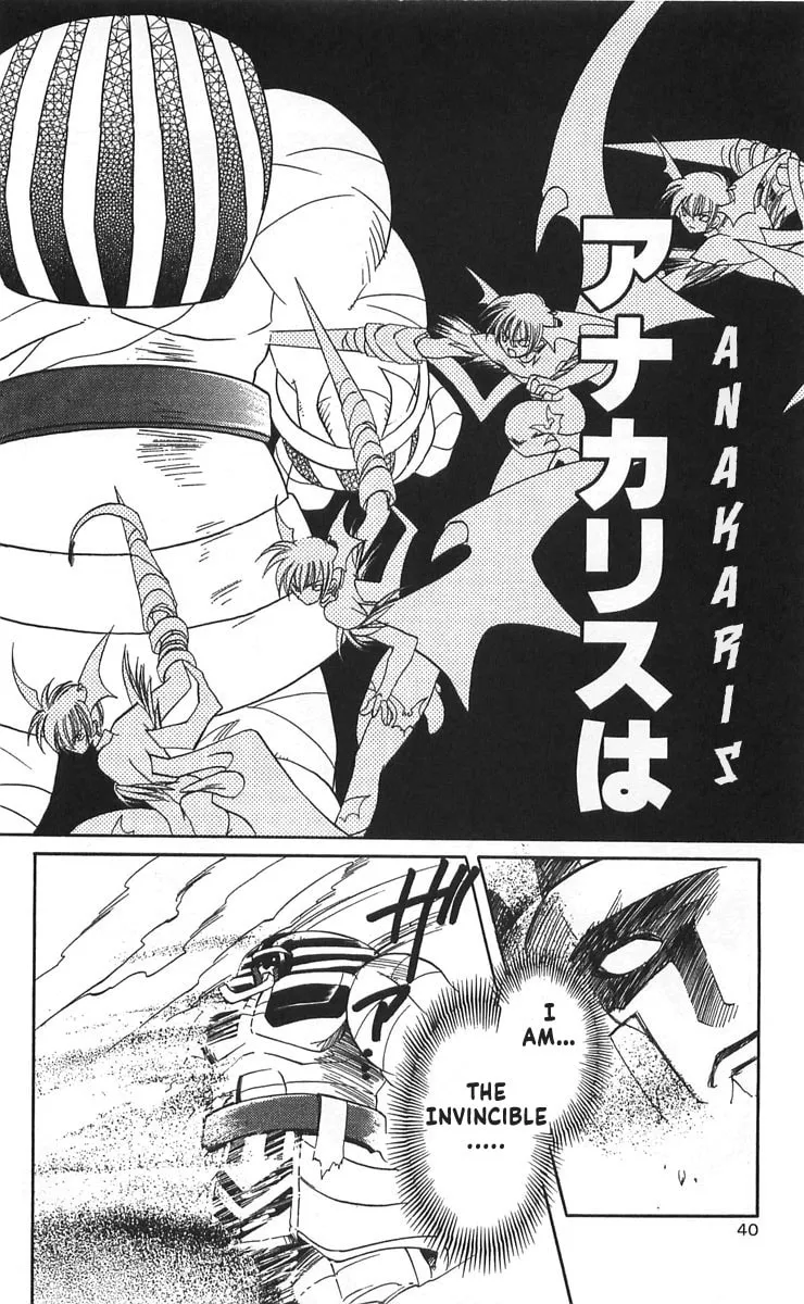 Read Vampire Savior chapter 10 image 27 on Lezhin
