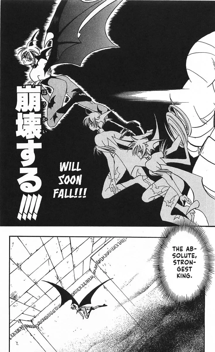 Read Vampire Savior chapter 10 image 28 on Lezhin
