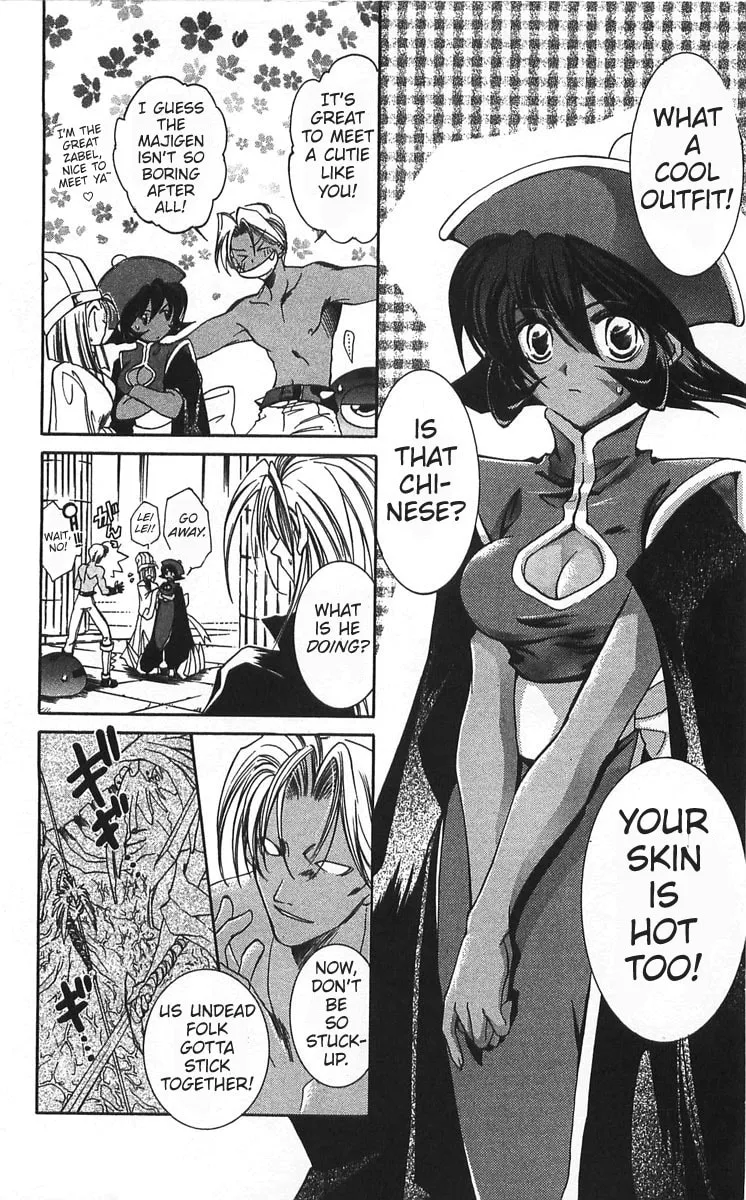 Read Vampire Savior chapter 11 image 1 on Lezhin