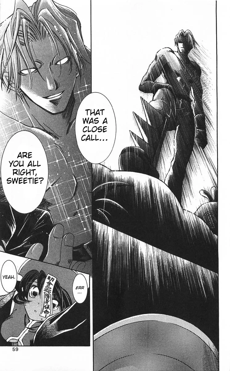 Read Vampire Savior chapter 11 image 16 on Lezhin