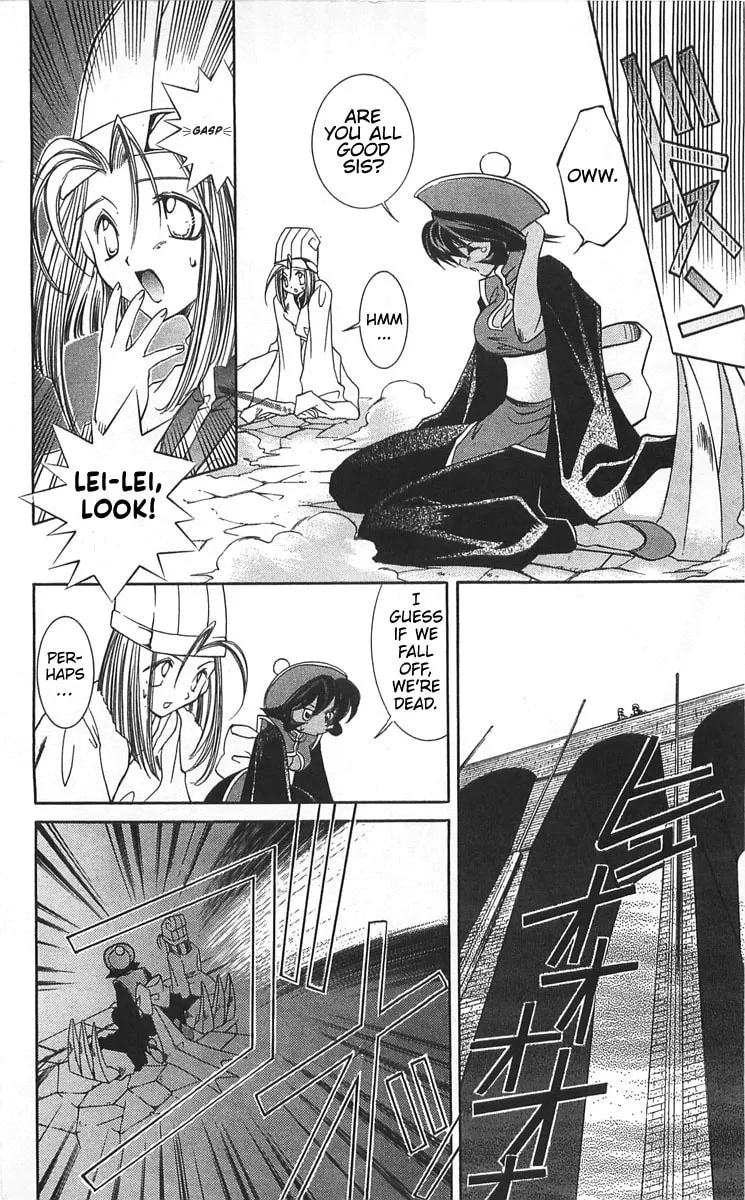 Read Vampire Savior chapter 11 image 2 on Lezhin