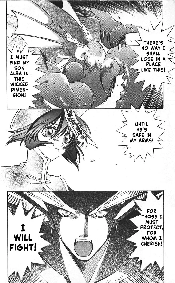Read Vampire Savior chapter 11 image 21 on Lezhin