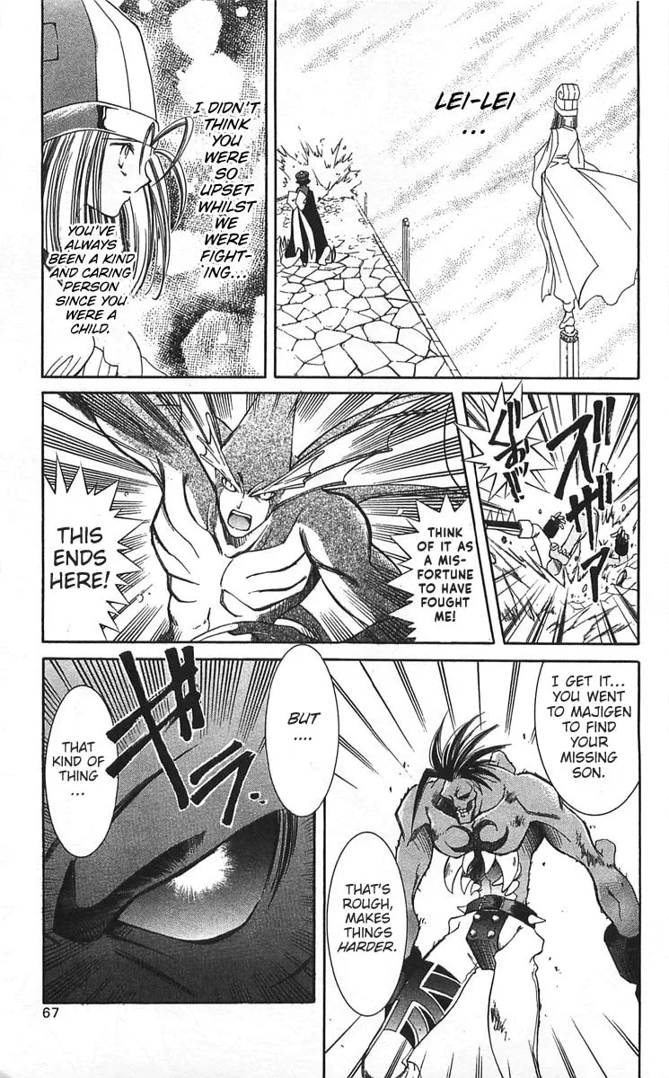 Read Vampire Savior chapter 11 image 24 on Lezhin