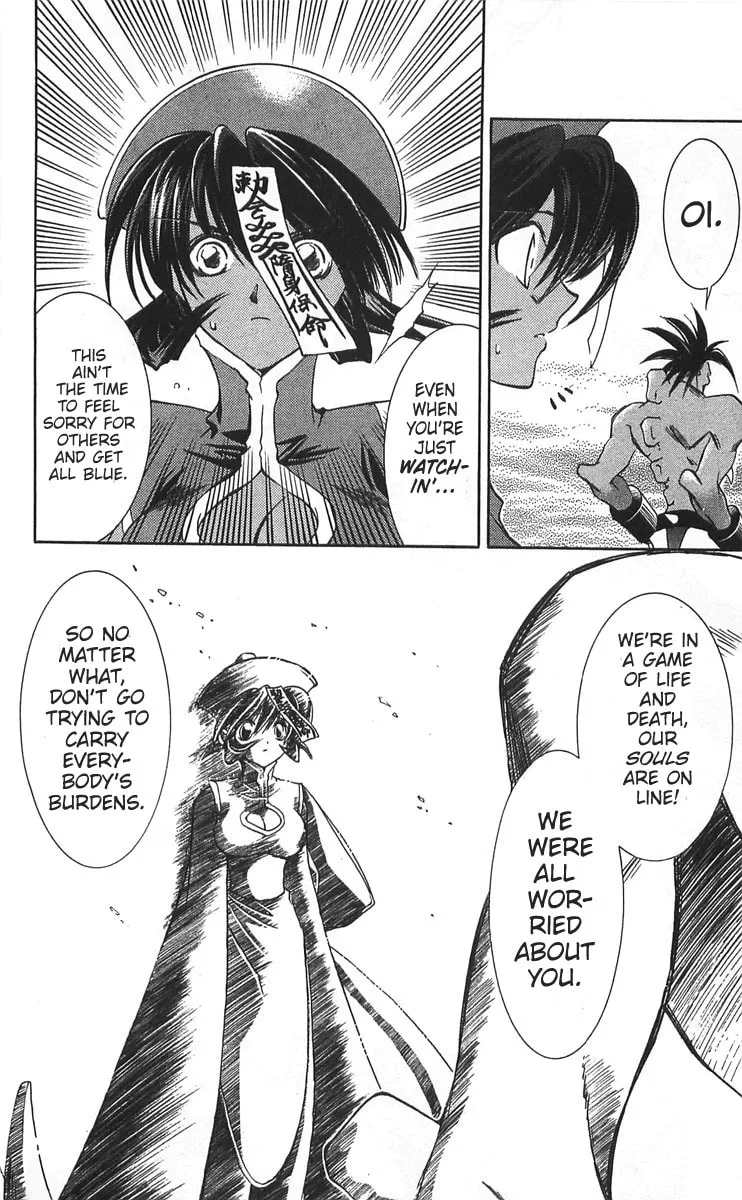 Read Vampire Savior chapter 11 image 27 on Lezhin