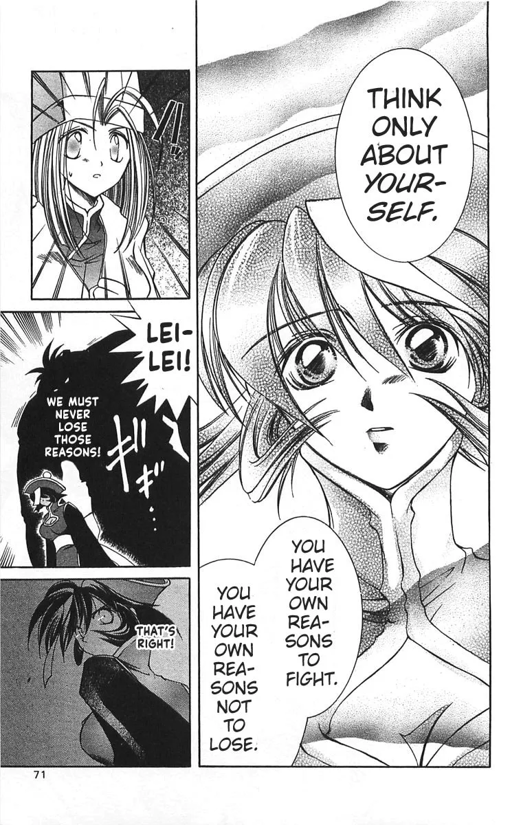 Read Vampire Savior chapter 11 image 28 on Lezhin