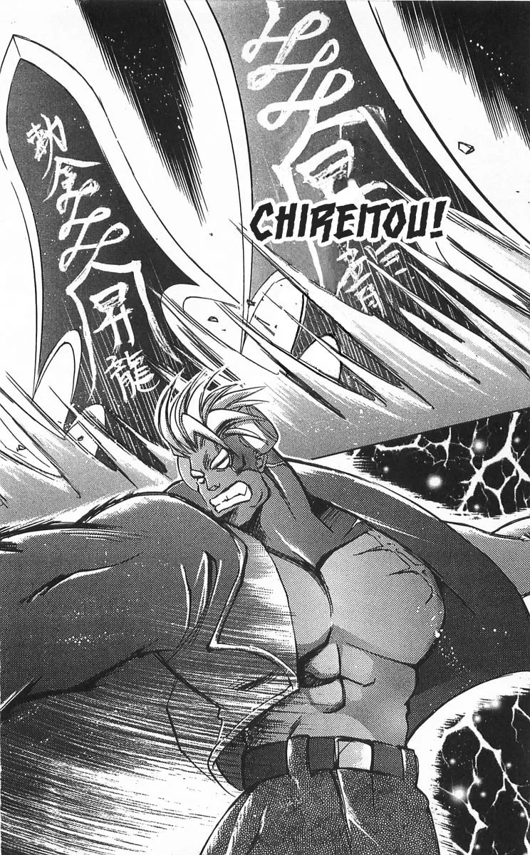 Read Vampire Savior chapter 11 image 31 on Lezhin