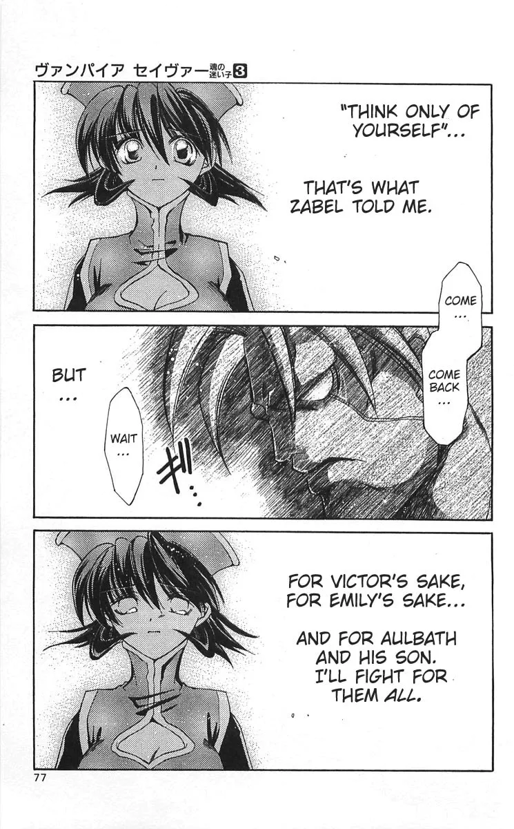 Read Vampire Savior chapter 11 image 34 on Lezhin