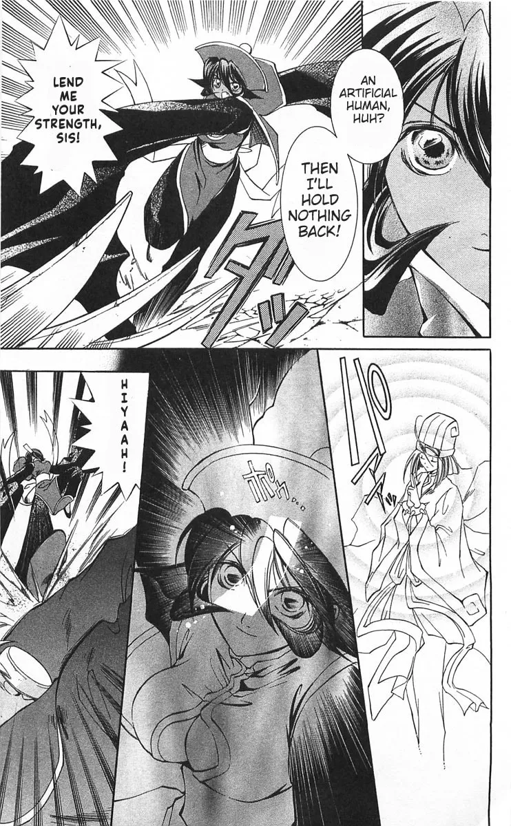 Read Vampire Savior chapter 11 image 5 on Lezhin