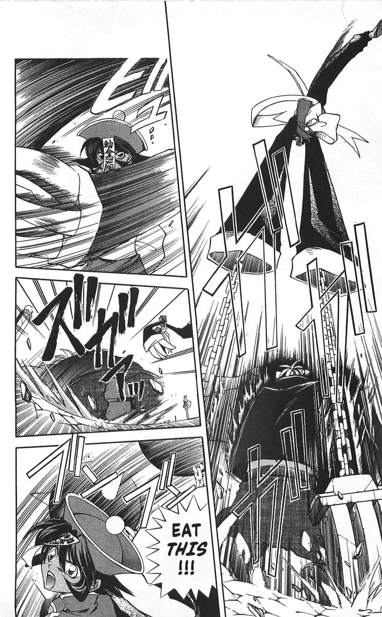 Read Vampire Savior chapter 11 image 6 on Lezhin