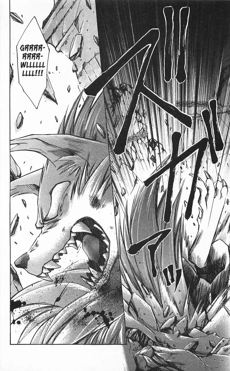 Read Vampire Savior chapter 12 image 1 on Lezhin