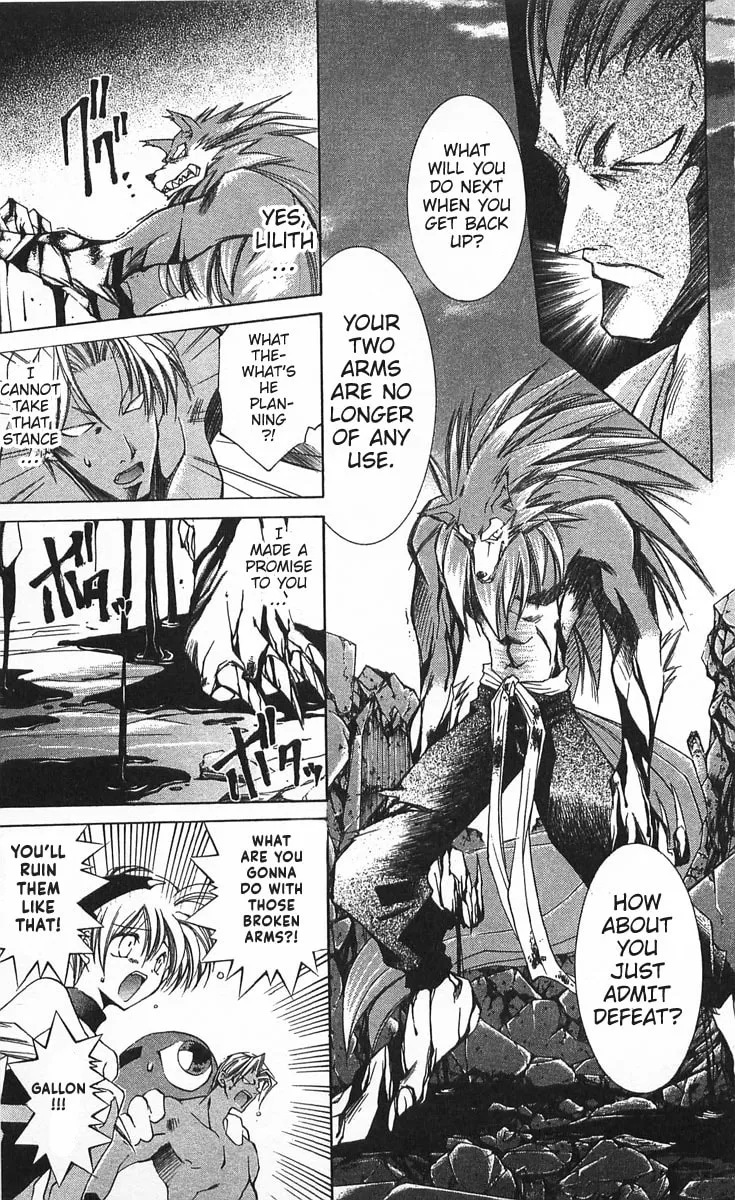 Read Vampire Savior chapter 12 image 10 on Lezhin