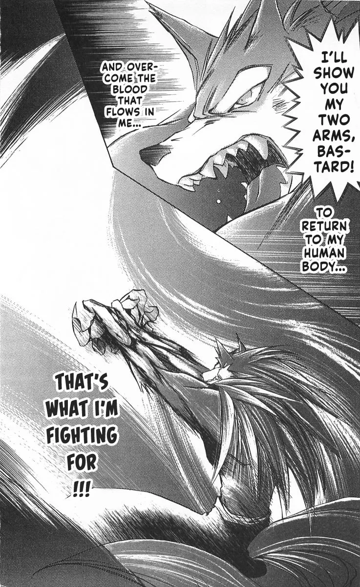 Read Vampire Savior chapter 12 image 11 on Lezhin